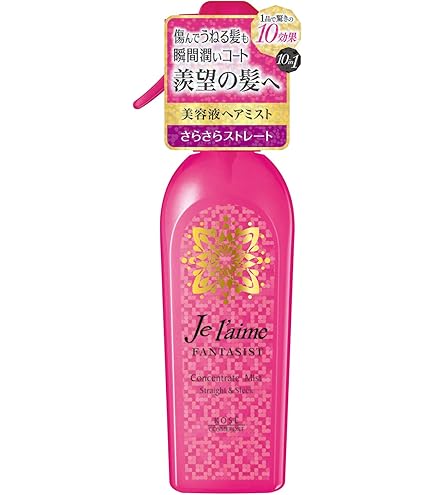 新品未使用　カネボウ　SALA トリートメント　さらさら　4本　廃盤終売 新品未使用 カネボウ SALA トリートメント さらさら 4本 廃盤終売